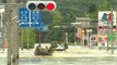 일본, 기록적 폭우로 사망자 81멍· 실종 58명 / YTN