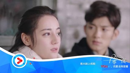 一千零一夜第25-26集 一千零一夜25-26 預告8