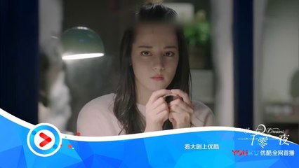 一千零一夜25-26 一千零一夜第25-26集 預告9