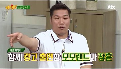 스포츠토토배트맨사다리토토 ("※ WEM99.CoM ※")  스포츠토토승부식 라이브스코어7m