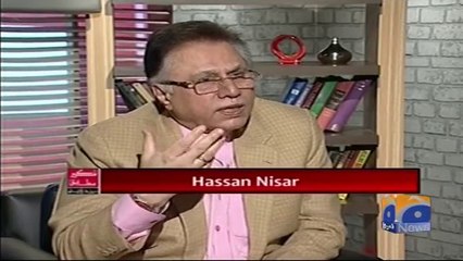 Maryam K Pas Par Hain Lekin Ab Wo Urd Nahi Sakay Gi- Hassan Nisar