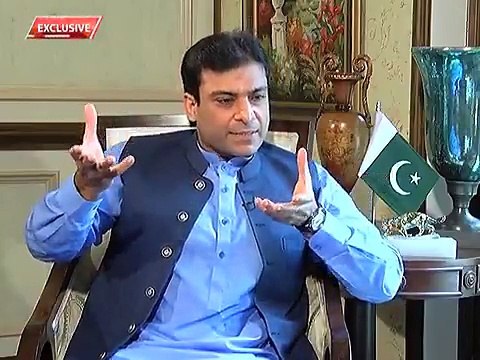 Nawaz Sharif PMLN Ka Leader Hai Aur Dusra Nawaz Sharif Peda Nahi Ho Sakta- Hamza Shahbaz