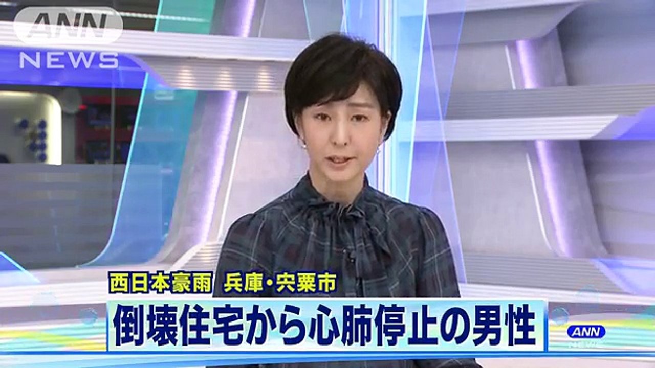 兵庫　倒壊住宅から男性が　京都では男女3人死亡