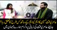 What relation did Aamir Liaquat enjoy in MQM?