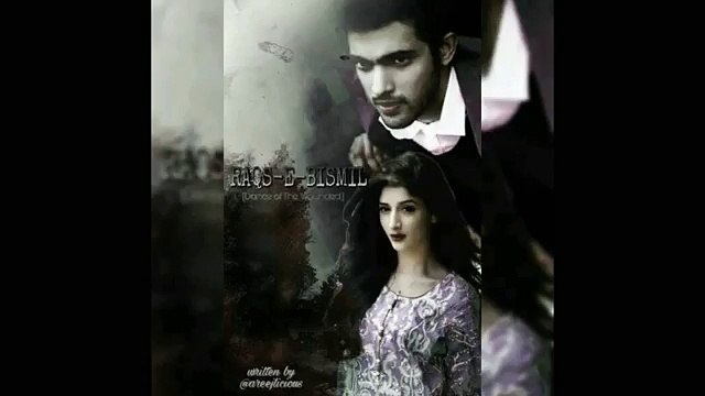 RAQS-E-BISMIL_CHAPTER_2