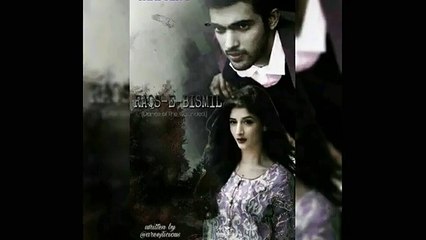 RAQS-E-BISMIL_chapter_3