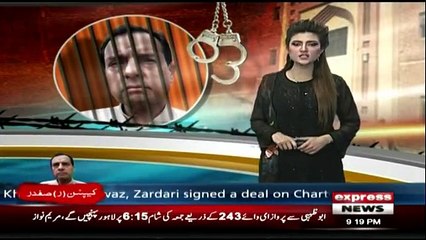 Daily News Bulletin - 8th July 2018