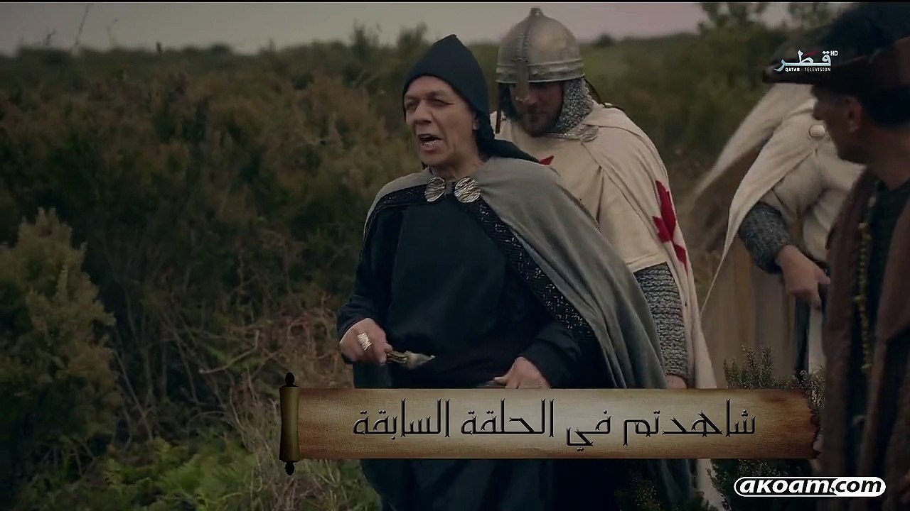 QYAMT.ARTAGHRILEp63