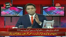 Aamnay Samnay on Abb Takk News - 8th July 2018