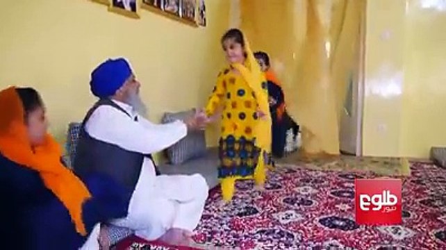 در حملۀ انتحاری دیروز در جلال آباد، اوتار سنگهــ، تنها نامزد سیکهـ و هندوها برای انتخابات مجلس نماینده‌گان نیز کشته شد. اوتار سنکهـ نهمین عضو خانواده‌اش است که