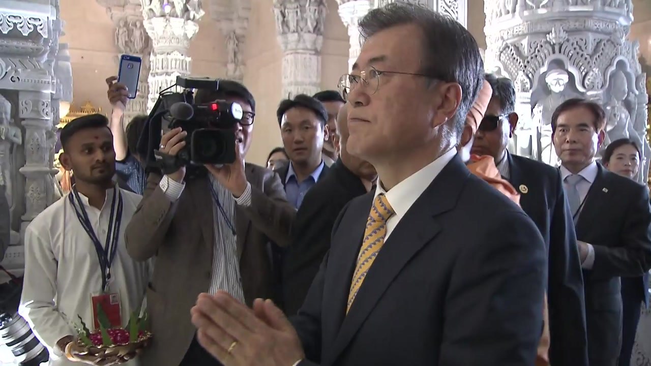 문재인 대통령 인도 도착...오늘 이재용 부회장 대면 / YTN