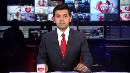 محكمة التمييز تحسم ملف قضية "إقتحام المجلس"