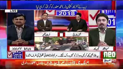 Election 2018 Special on Neo - 8th July 2018