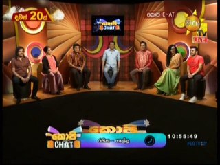 Copy Chat 08-07-2018 Part 1