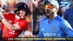 HIGHLIGHTS : England vs India 3rd t20 match | India vs England match Highlights