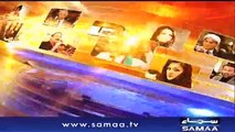News Beat | Paras Jahanzeb | SAMAA TV | 08 July 2018