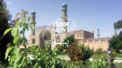 د هرات لوی جامع جومات بیارغولو ته یو میلیون ډالر بېل شوي، چې ویجاړې شوې برخې یې ورغولې شي. نور وېډیو کې وګورئ.