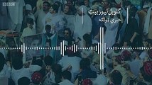 پښتون-ژغورنې غورځنګ د خپل یوه تښتول شوي مشر د خوشې کولو لپاره په ډېره اسماعیل خان کې احتجاجي مظاهره کړې ده.