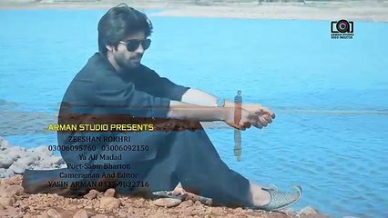 Zeeshan_Khan_Rokhri_New_Comming_Soon_Album_2017