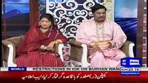 Hasb e Haal - 8th July 2018