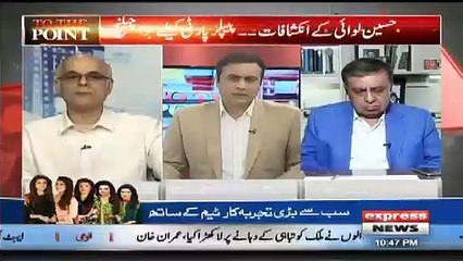 Kia Election Say Pahlay Asif Zardari Giraftar Hosaktay Hain? Muhammad Malick's Analysis on Latest Development in Sindh