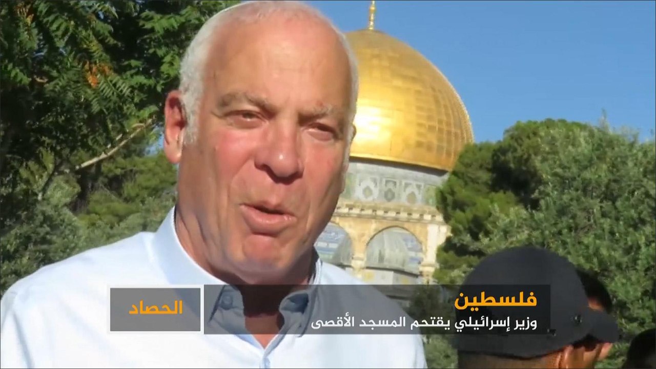 غياب ردة الفعل العربية على اقتحام متطرفين إسرائيليين للأقصى