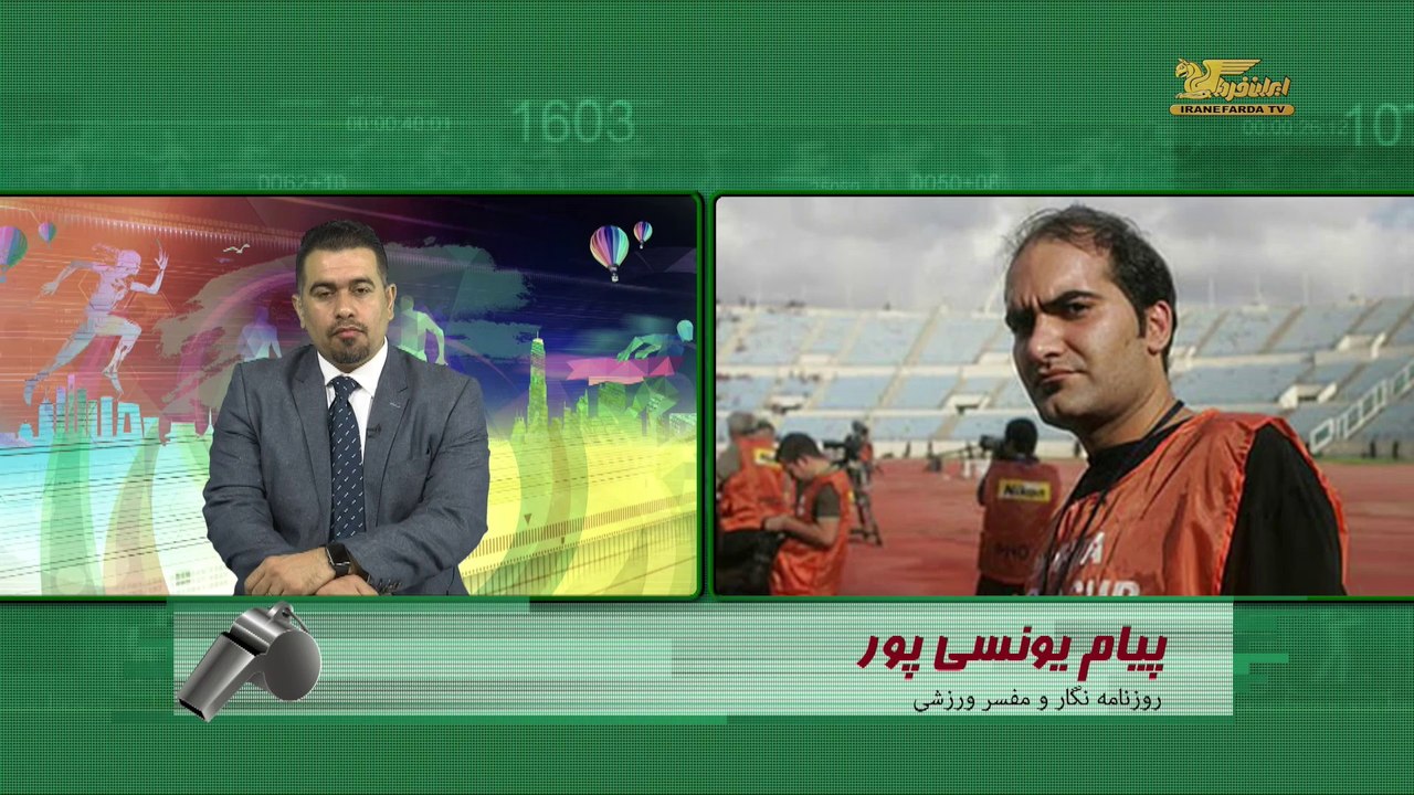 یونسی پور:تمدید قرارداد کی روش بزرگترین مشکل فدراسیون فوتبال است