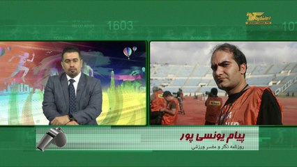 یونسی پور:تمدید قرارداد کی روش بزرگترین مشکل فدراسیون فوتبال است