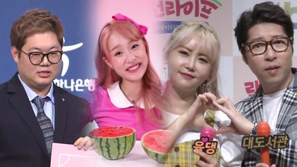 TV 속으로 들어온 '1인 방송인'...'일상 공개' 예능도 등장 / YTN