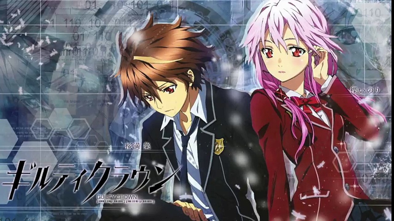 Guilty Crown Opening 1 Full My Dearest