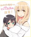 [Primals-SubsFR] Sunohara-sou no Kanrinin-san - 01 Vostfr