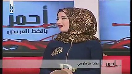 أكثر إمرأة مبذرة على وجه الأرض - لن تصدق على ماذا تنفق فلوسها