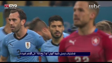 شبيه سواريز "السعودي"