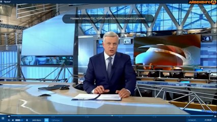 Russlands Waffen Tektonische und Tsunami Superwaffe Status 6