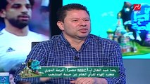 رضا عبد العال يرفع قضية على اتحاد الكرة بسبب الخروج من كأس العالم