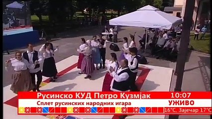 KUD "Petro Kuzmjak" - Rusinske igre; "Žikina šarenica" - Zobnatica, 2018.