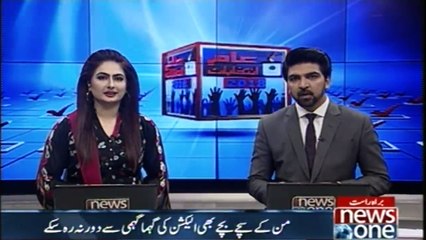 Karachi The children could not stay away from the Election
