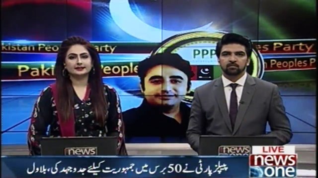 The PPP struggled for democracy in 50 years, Bilawal Bhutto