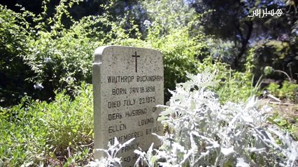 كنيسة القديس أندرو.. كنيسة بمعمار إسلامي في طنجة