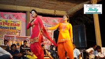 New Dance 2018 || Haryana gana 2018 || haryanvi songs haryanavi 2017 || by INDIAN COMEDY