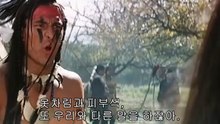 서역웅사(1)
