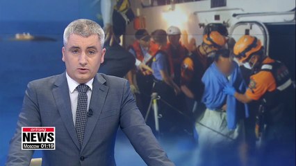 Four crewmen rescued after boat collision off southwestern coast