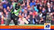 Pakistan Beat Australia by 6 wickets in T20 Final Match | Pak vs Aus Tri Series 2018