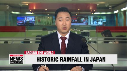 Rescue operations continue as historic rainfall in western Japan kills dozens