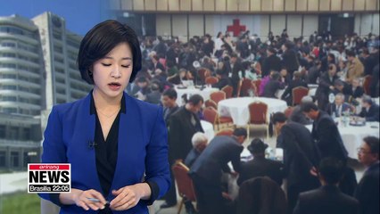 Repair work for family reunion facilities begins today