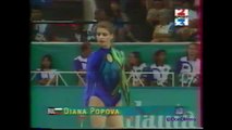 Diana POPOVA (BUL) ribbon - 1996 Atlanta Olympics Qualifs