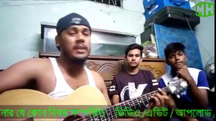 Diba Nishi Jara Ami  Monata Sajai | bangla new folk song 2018 | by hmedia (  Nachim )