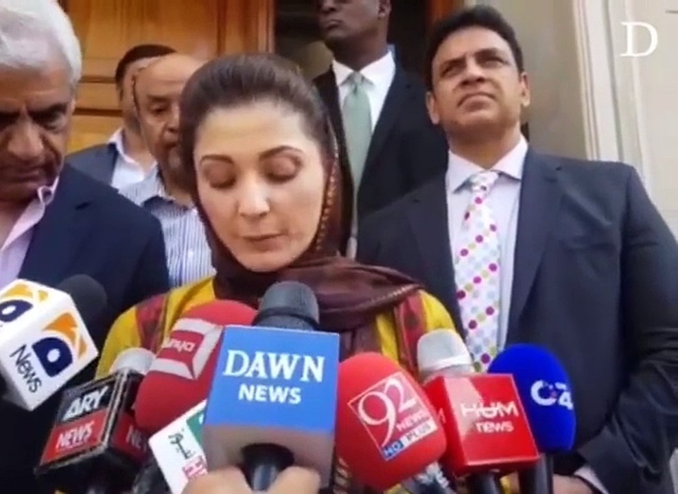 Maryam Nawaz shared her Flight Details returning to Pakistan