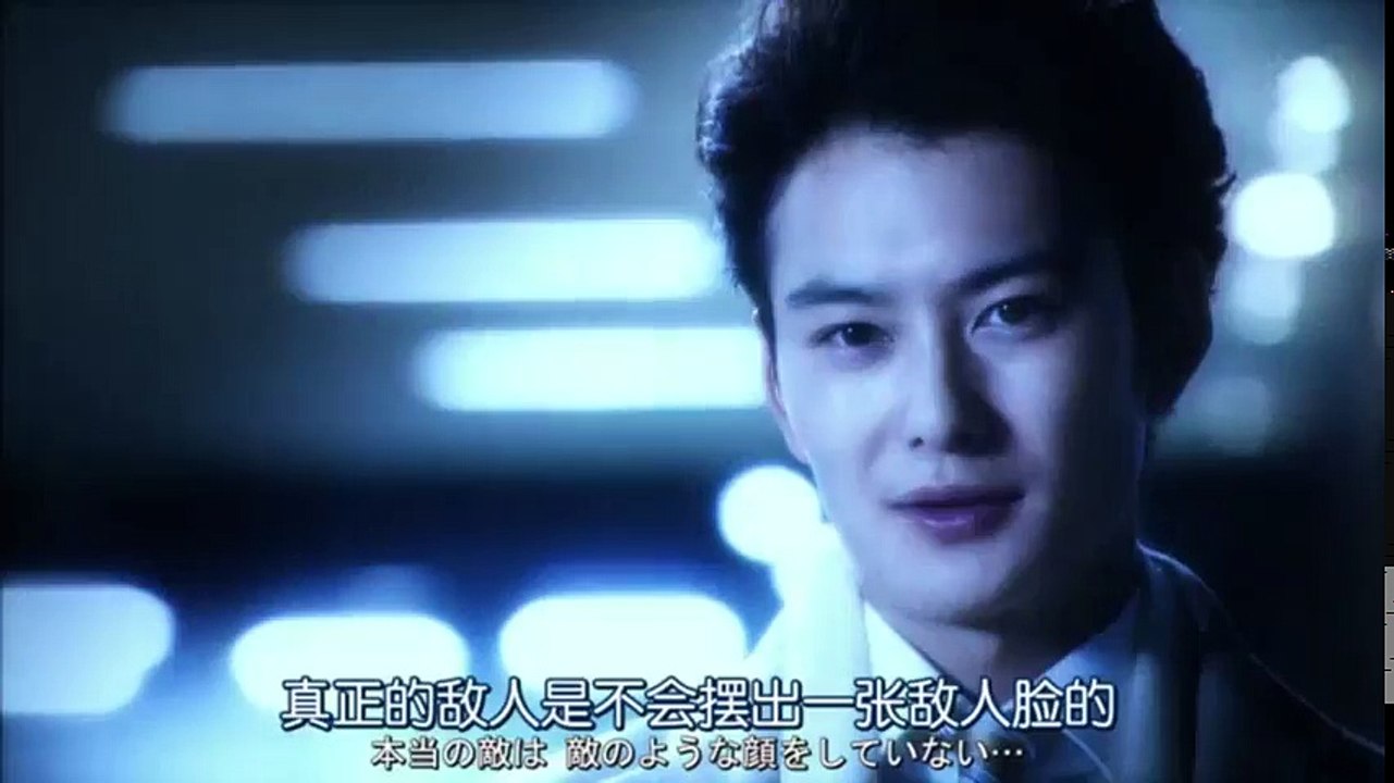 王牌大律師2-EP10PART1