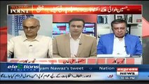 Arif Nizami Gave Dabang News To PTI Supporters